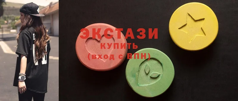 ЭКСТАЗИ 300 mg Злынка